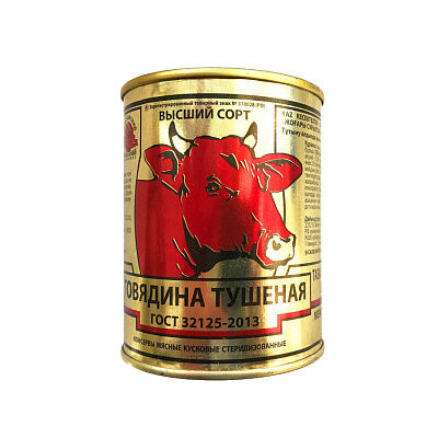 Специи, соусы, бакалея, консервы — Бакалея Россия