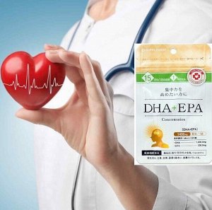 DHA+EPA 15 дней ✿