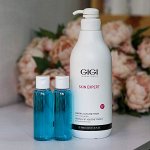 Распил. Лосьон азуленовый для сухой и чувствительной кожи Azulen lotion Gigi