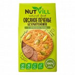 Печенье Овсяное с семенами тыквы NutVill  без глютена и сахара