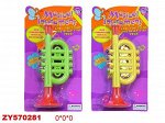 Игрушка музыкальная разное
