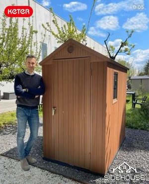 Сарай Darwin 4х6 (125,8 x 184,5 x 205 см) коричневый