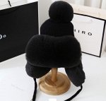 Женская плюшевая шапка-ушанка с бубоном, на завязках, цвет черный