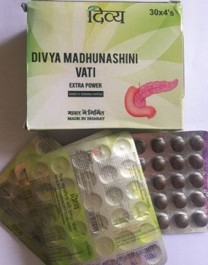 Мадхунашини Вати/Madhunashini Vati (диабет диабет I и II типов),120 таб