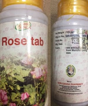 Rose Роза tab Shri Ganga 120 таб