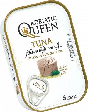 Тунец Adriatic Queen Филе в растительном масле