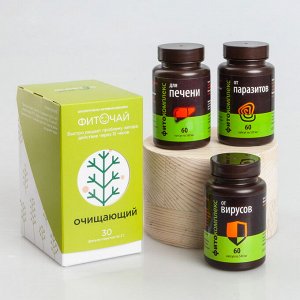 Gelmostop-Kid Программа для укрепления антипаразитарного иммунитета
