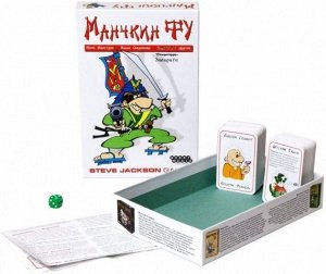 Настольная Игра: Манчкин Фу (новая версия) арт.1994