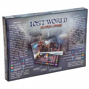 Nikko Настольная игра STRATEG 40015 Lost world