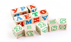 Кубики деревянные с буквами и цифрами Алфавит + цифры