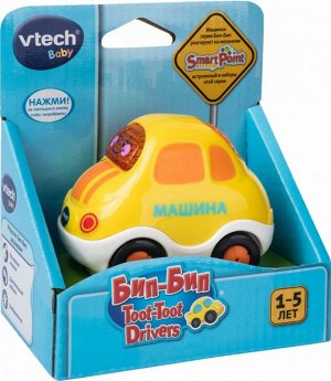 Машинка VTech Бип-Бип Toot-Toot Drivers