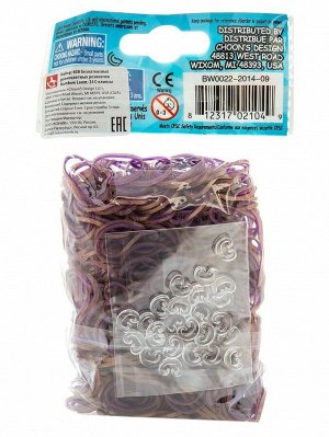Резиночки для плетения браслетов RAINBOW LOOM, Персидская коллекция - фиолетовый