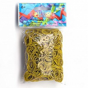 Резиночки для плетения браслетов RAINBOW LOOM, оливковые