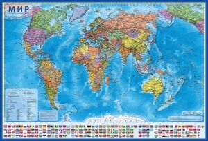 Карта GLOBEN КН046 интерактивная.Мир Политический 1:28