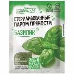 Базилик Pripravka сушеный Стерилизованные паром пряности