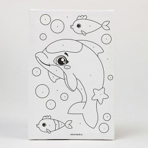 Картина по номерам «Малыш-дельфин» 20х30 см