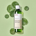 Тоник с центеллой для чувствительной кожи Manyo Bifida Cica Herb Toner (210ml)