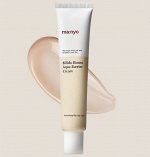 Крем для лица с лактобактериями Manyo Bifida Biome Aqua Barrier Cream 80 ml