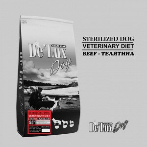 VET A`DOG STERILIZED BEEF Для стерилизованных собак декоративных пород, телятина,1.2 кг