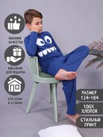 Пижама &quot;Стоматолог&quot; индиго