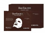 Ампульная лифтинг-маска с пептидным комплексом Medi-peel Bor-Tox Ampoule Mask