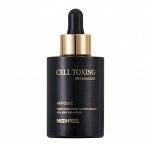 Омолаживающая ампульная сыворотка со стволовыми клетками Medi-peel CELL TOXING DERMAJOU AMPOULE 100ml