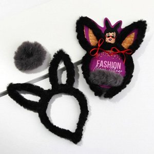 Ободок и резинка для волос «Fashion New Year», набор