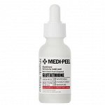 Осветляющая ампульная сыворотка с глутатионом Medi-peel BIO-INTENSE GLUTATHIONE WHITE AMPOULE 30ml