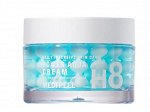 Крем для лица с пептидными капсулами Medi-peel POWER AQUA CREAM 50ml