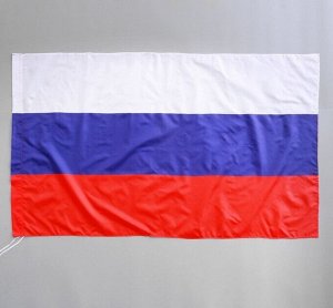 Флаг России, 90 х 145 см, полиэфирный шёлк