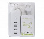 Универсальное зарядное устройство на 4 USB порта / адаптер питания, удлинитель / быстрая зарядка, 5 В, 2 А
