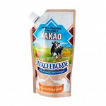 Молоко сгущенное с сахаром и какао 5%, 270 г