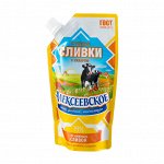 Сгущенные сливки с сахаром 19%, 270 г