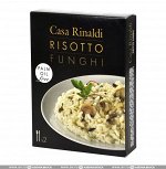 Ризотто Casa Rinaldi с белыми грибами 175г Италия