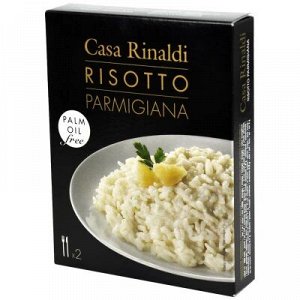 Ризотто Casa Rinaldi с пармезаном