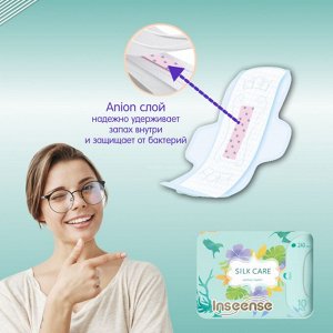 Прокладки женские 4 капли Anion слой (день) 10 штук в упаковке 240 мм