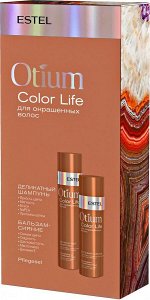 Эстель, Набор OTIUM COLOR LIFE для окрашенных волос, Estel