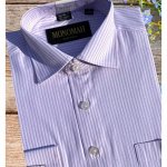 М. О.Н. О.М. А.Х. Мега распродажа школьных рубашек