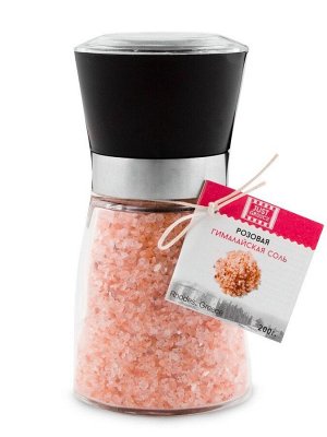 Джаст Грис Гималайская розовая соль, 200г