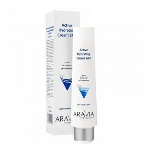 ARAVIA Professional 9004, Крем для лица активное увлажнение, 100 мл