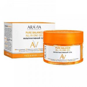 ARAVIA Laboratories, А042 Мультиактивный гель Pure Balance All In One Gel, 250 мл