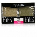Тени для век TF Cosmetics двухцветные Triumph Eyes, CTE33, тон 24, ТФ, Триумф, TRIUMPH