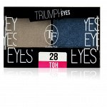 Тени для век TF Cosmetics двухцветные Triumph Eyes, CTE33, тон 28, ТФ, Триумф, TRIUMPH