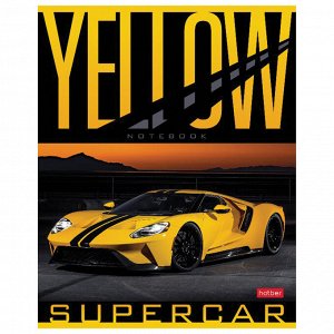 Тетрадь А5 48 листов HATBER скоба, клетка, обложка картон, YELLOWsupercar (5 видов в спайке), 48Т5В1