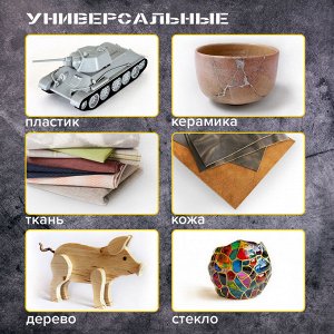 Клеевые стержни, диаметр 7мм, длина 100мм, прозрачные, КОМПЛЕКТ 6 штук, BRAUBERG, европодвес, 670291