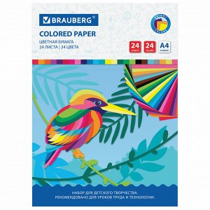 Цветная бумага А4 офсетная, 24 листа, 24 цвета, на скобе, BRAUBERG, 200х280мм, Птица, 113538