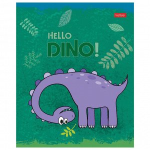 Тетрадь 12 листов HATBER клетка, обложка картон, тиснение, Hello Dino ( 5 видов в спайке), 12Т5тВ1