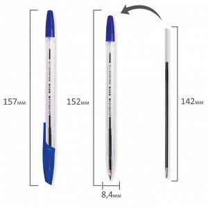 Ручка шариковая BRAUBERG X-333, СИНЯЯ, корпус прозрачный, узел 0,7мм, линия 0,35мм, 142405