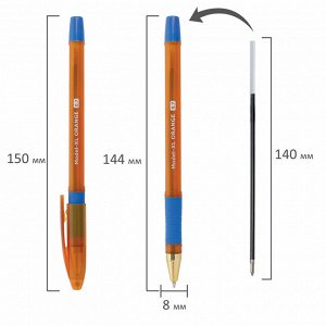 Ручка шариковая масляная с грипом BRAUBERG Model-XL ORANGE, СИНЯЯ, узел 0,7мм, линия 0,35мм, 143246