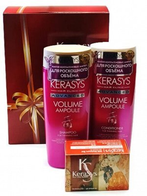 Kerasys/Подарочный набор Керасис Эдванст Oбъём(шампунь 400мл+кондиц.400мл+мыло SILK) красный